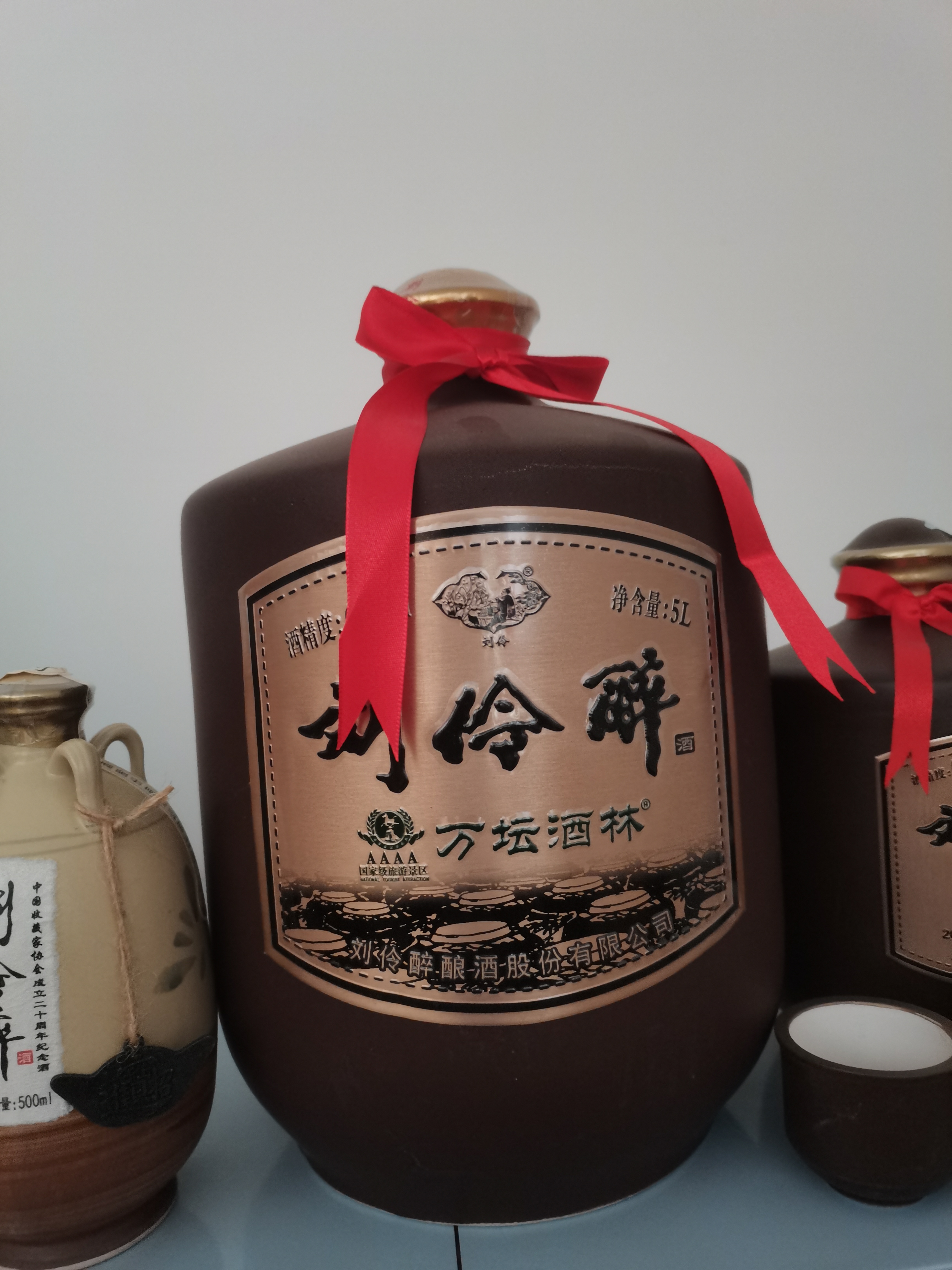 刘伶醉经典金瓷浓香型白酒优级纯粮食酿造瓷瓶中华老字号过年送礼