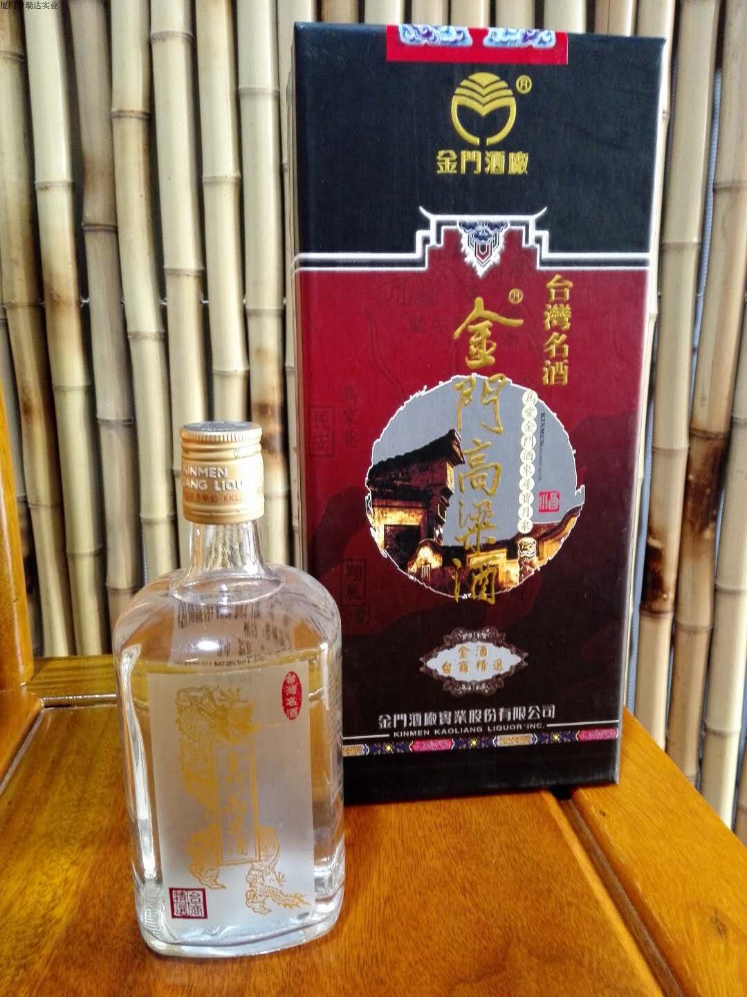 金门酒厂建厂68周年纪念酒58.8度750毫升金门高粱酒纯粮（贰瓶）评价