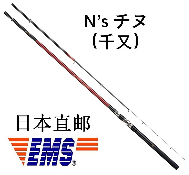 日本進口NISSIN宇崎日新INVICTA千又竿超輕磯釣竿船磯竿CIM斜導環-Taobao