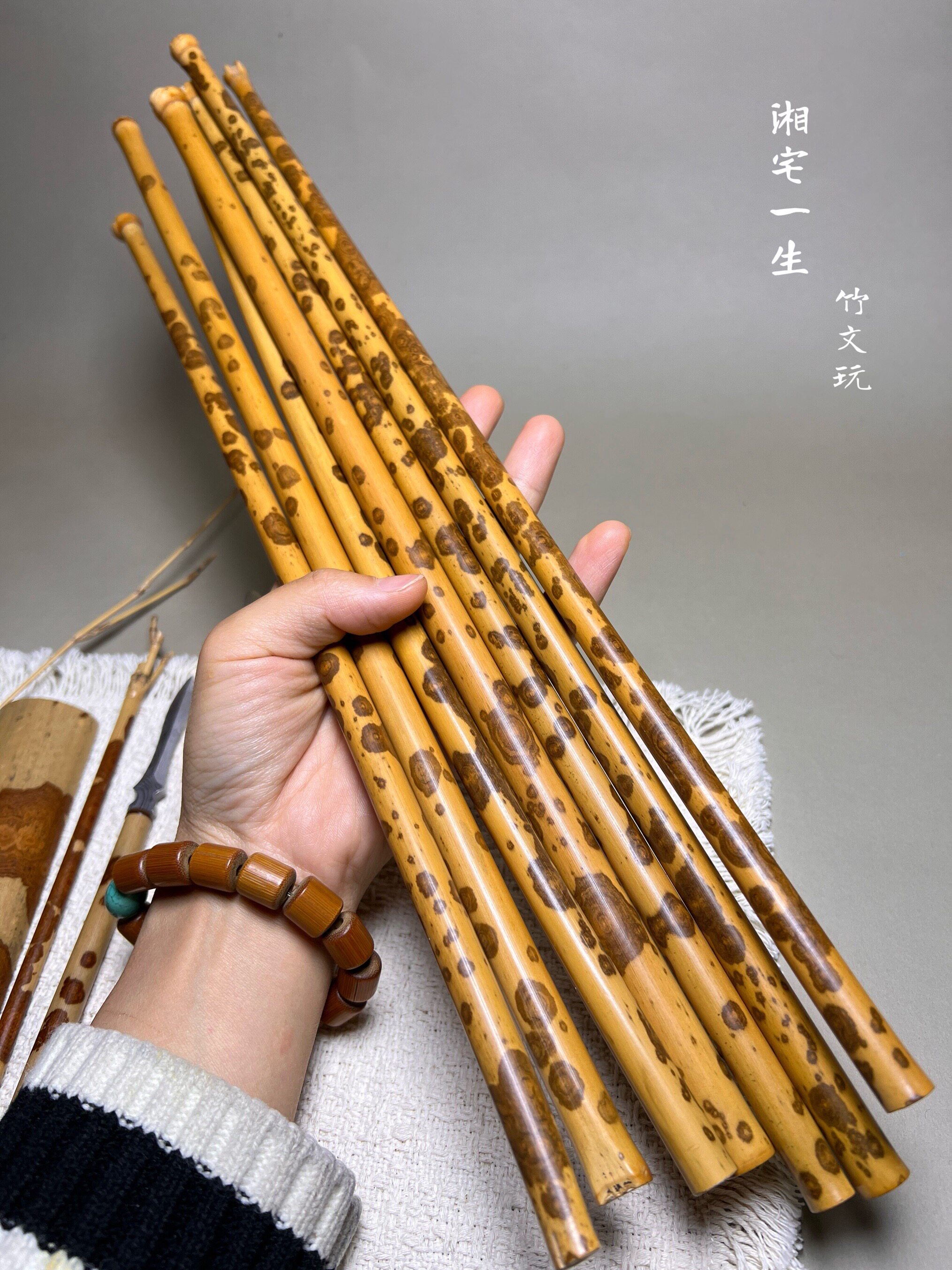 香筒　紅斑竹 红湘妃竹节竹料0.9-1.1香妃香筒折扇竹段样品花斑竹毛笔杆斑竹评价- 淘宝网