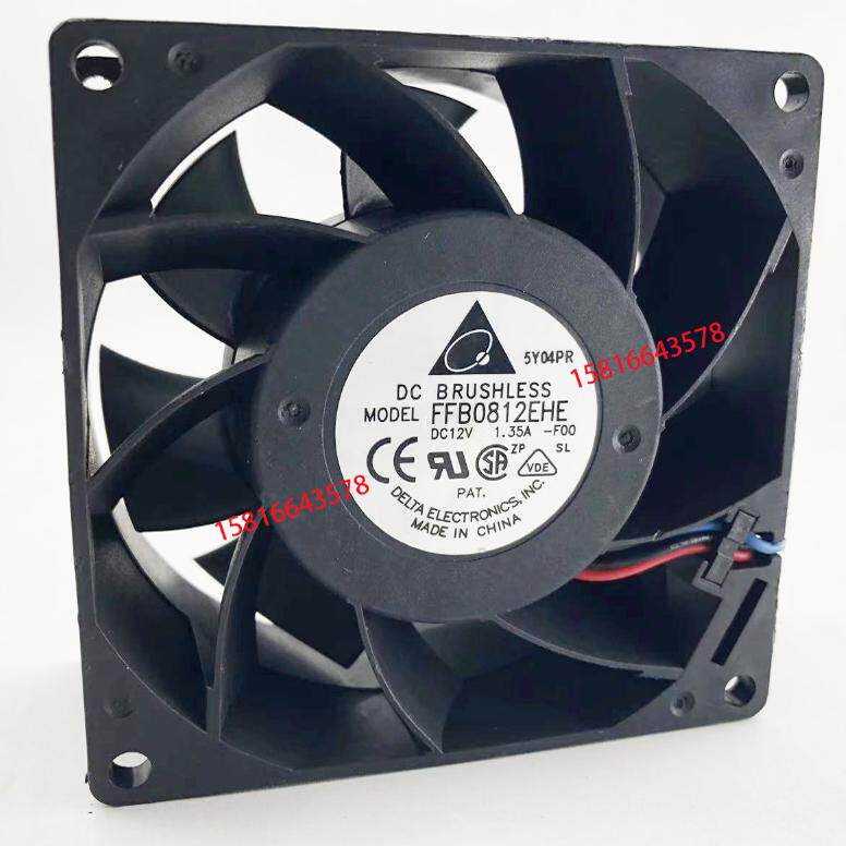 GFC0412DS -SM06 4056 12V 2.8A 暴力大风量服务器风扇评价- 淘宝网
