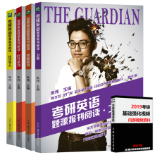 2019年经济学人文章_经济学人全球早报 小米金融致歉,吉利回应降薪,阿里2019财年年报