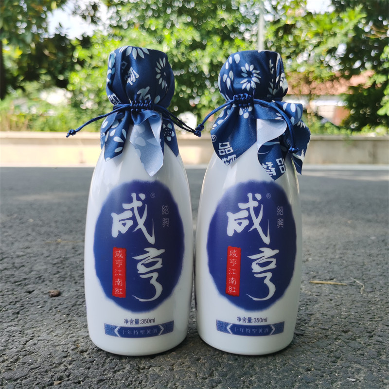 正宗绍兴黄酒二十年绍本原酒老酒500ml*6瓶礼盒装手工半干型黄酒评价