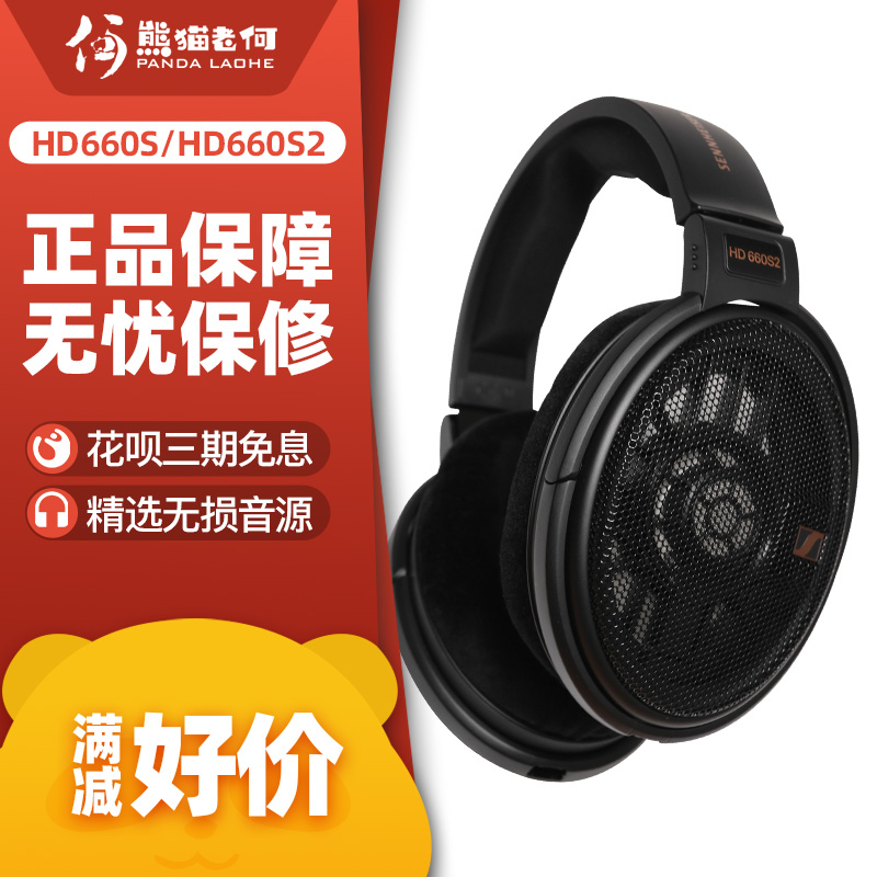 Fostex TH900 MKII MK2 头戴式HIFI耳机玛瑙黑珍珠白樱花紫-Taobao