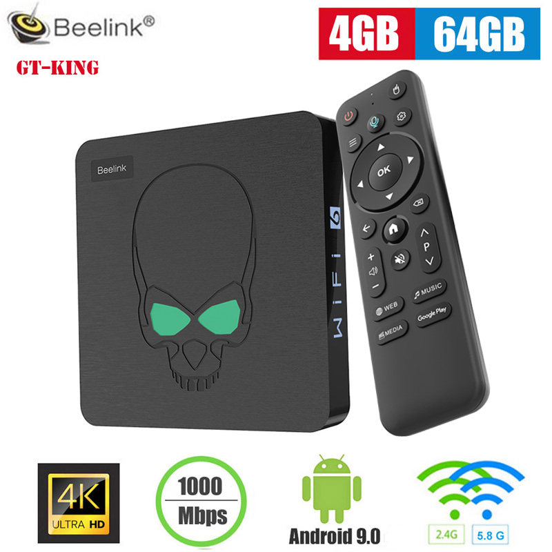 X96M200 s905x5m高清播放器超清电视盒子tv box网络播放器评价- 淘宝网