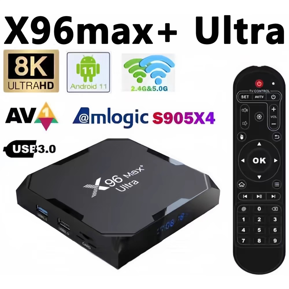 X96M200 s905x5m高清播放器超清电视盒子tv box网络播放器评价- 淘宝网