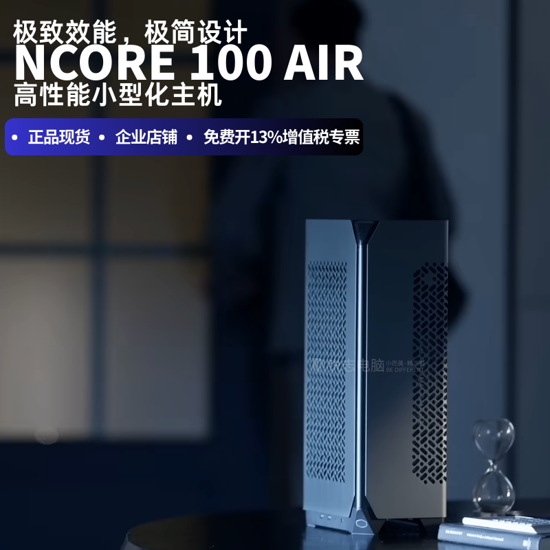 [新品未使用]ALmordor SFX 750W 電源ユニット 新品未使用]ALmordor SFX 750W 電源ユニット - メルカリ