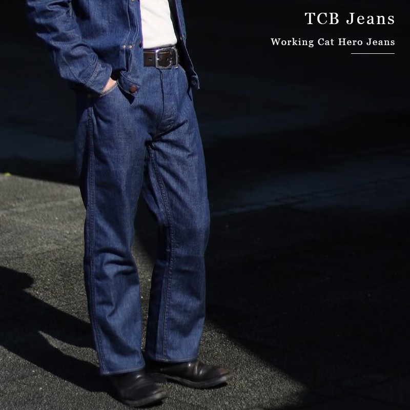 TCB JEANS 40S 40'S復刻二戰大戰版軍綠口袋超高腰直筒原色牛仔褲-Taobao