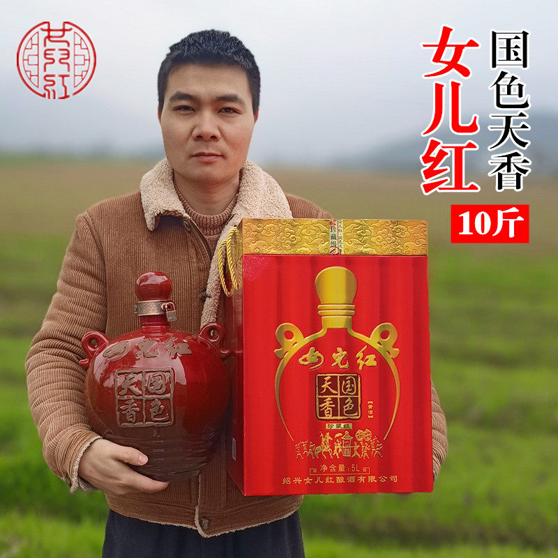 会稽山绍兴黄酒1743花雕酒瓶装500ml半干型绍兴酒评价- 淘宝网