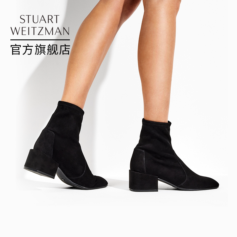 stuart weitzman accordion bootie