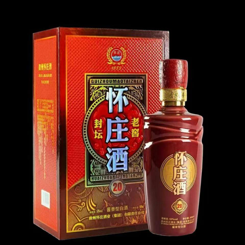 6瓶古镇怀庄金质1983 酱香型53度口粮酒优级贵州白酒500ml整箱评价- 淘宝网