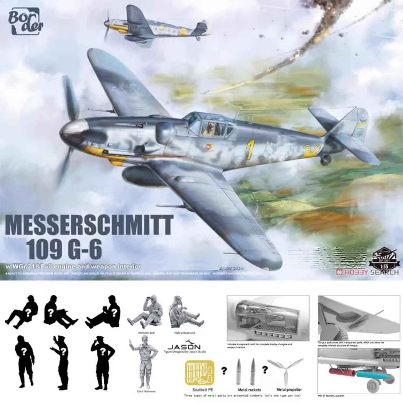 现货秒发造形村造型SWS 1/32 BF 109 G-14/U4 带特典飞行员拼装-Taobao