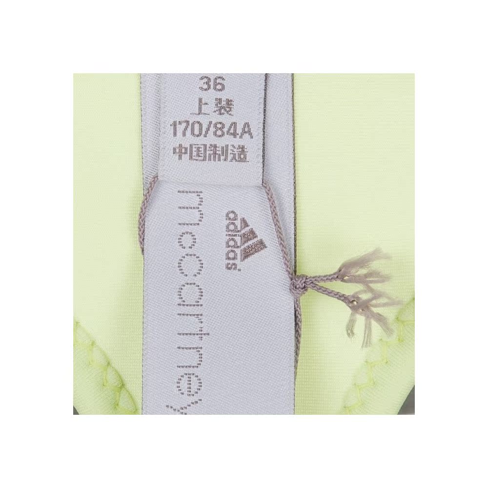 Купить Купальник Adidas