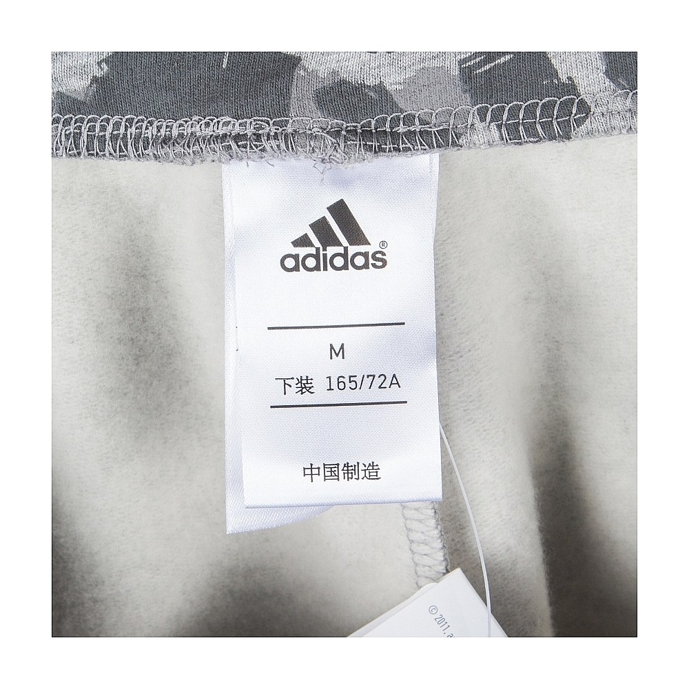 Брюки Adidas С Доставкой