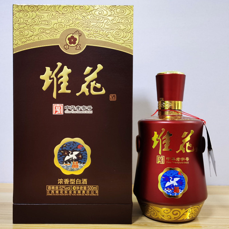 江西李渡高粱酒金标52度特价酒500ml*3支价兼香型库存李渡酒清仓评价
