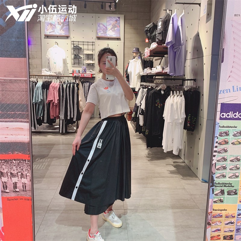 Adidas阿迪达斯三叶草夏季女子运动长款抽绳连衣裙H39023 H39024-Taobao