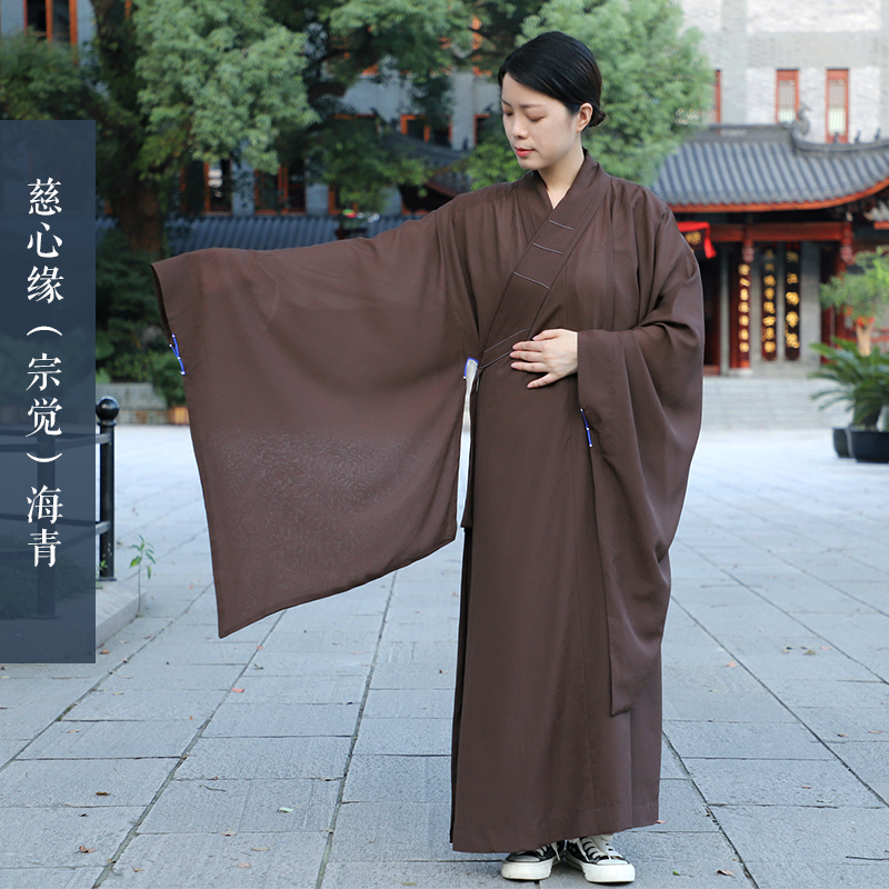 台湾芭黎台产麻纱海青居士服海清僧服男套装夏季麻纱海青-Taobao