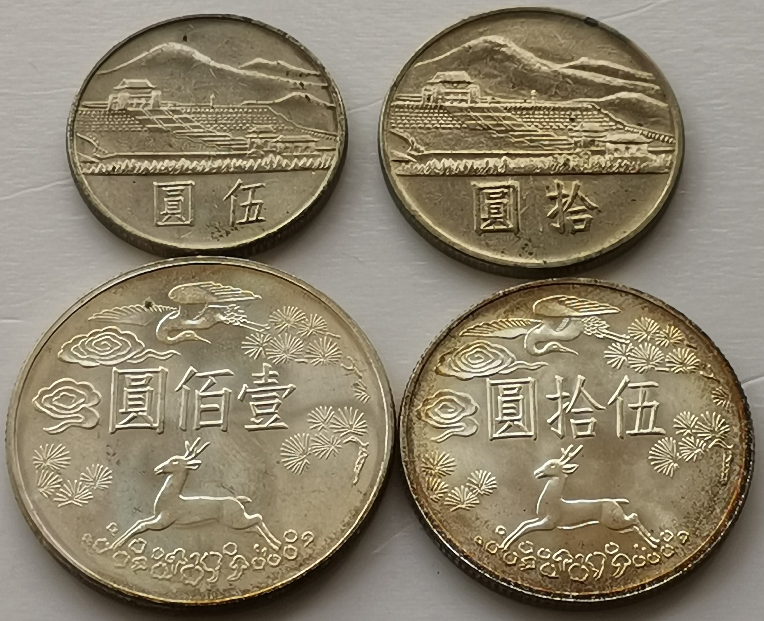 新加坡1983年5元东南亚运动会纪念币铜镍克朗硬币38mm原盒随机-淘宝网