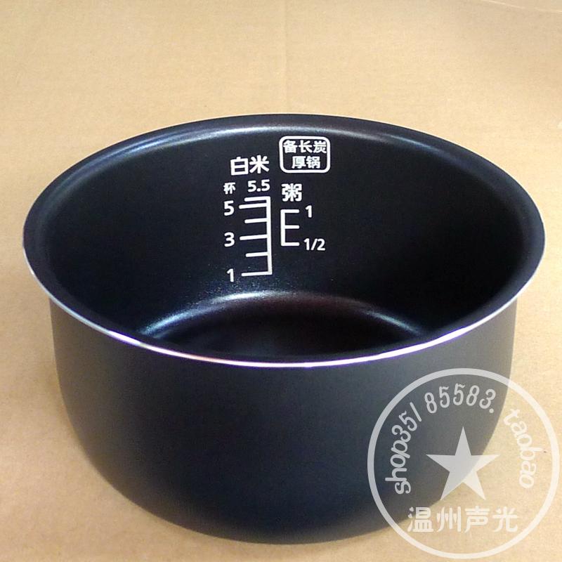 3L Rice cooker inner pot replacement Apply to Panasonic CA101 DE103 DF101  DG103 MS103 CA101-N