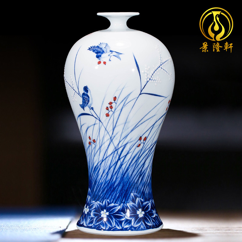 清同治パステル彩山水紋梅瓶景徳鎮 花瓶 陶磁器 装飾品 工芸品 美術品