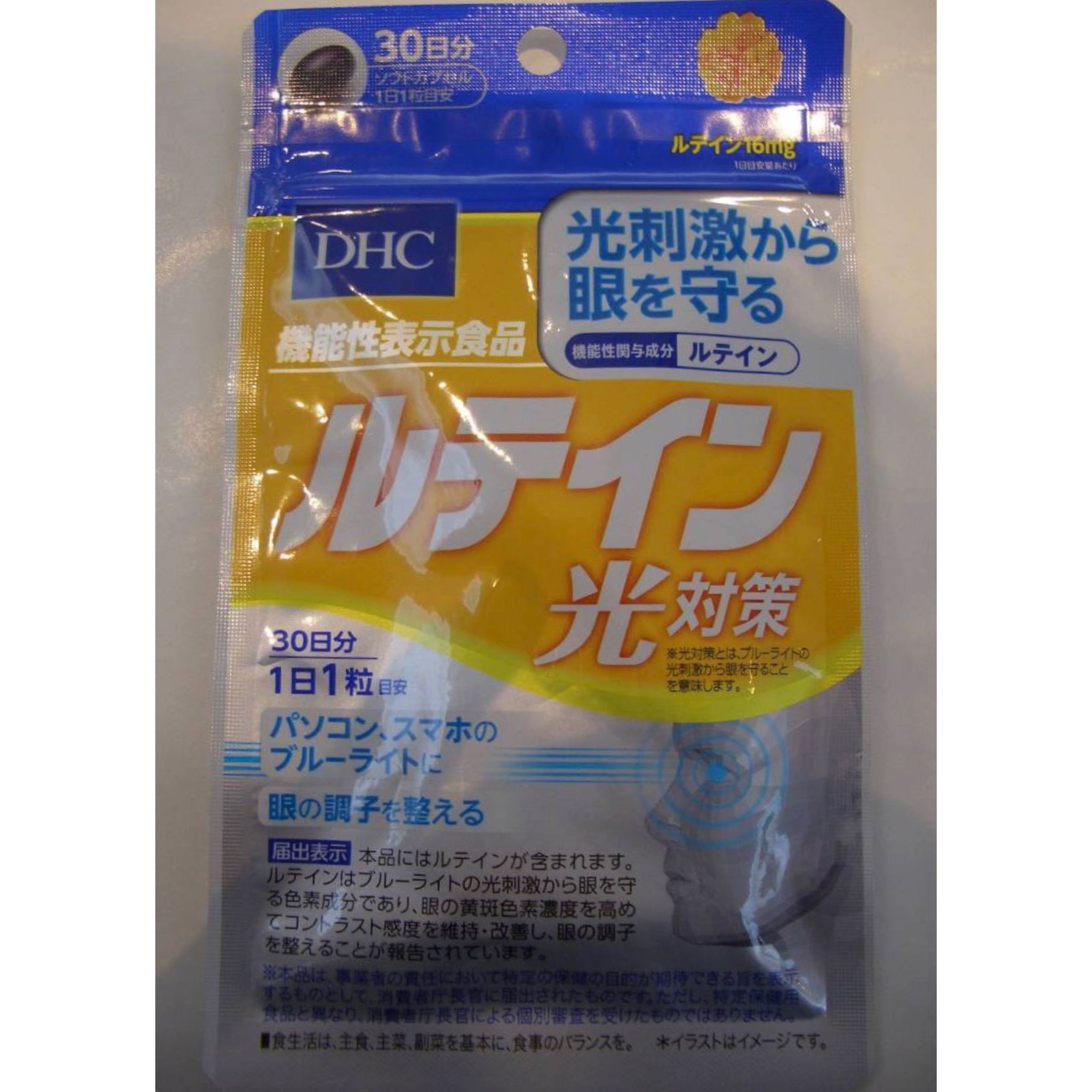 日本代購fine 磷蝦越橘金盞花提取物葉黃素60粒裝護眼保護視力