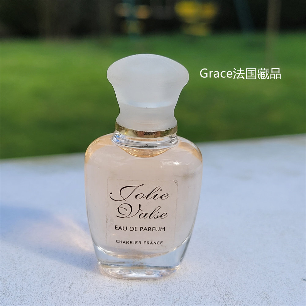 现货稀有香水收藏Shiseido nombre noir 资生堂黑色数字Q香4ml评价- 淘宝网