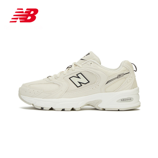 New Balance NB官方新款男女情款网面透气复古休闲老爹鞋MR530SH