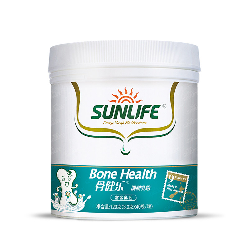 新西兰骨健乐进口乳钙孕产妇宝宝儿童青少中老年促进骨骼高钙营养