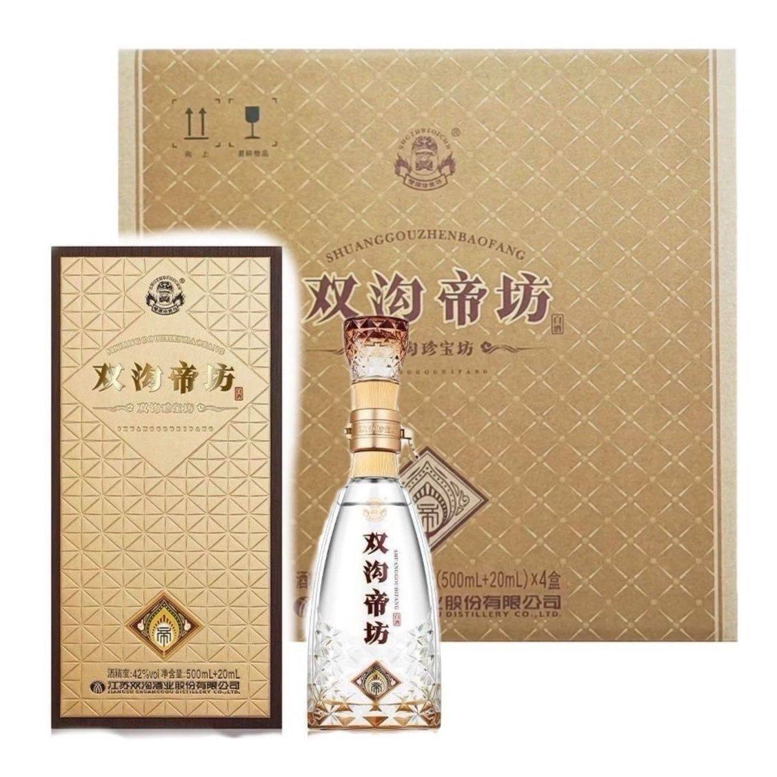 飲料 夢之藍 手工班 10年 40.8％ 500ml （重量 1254g）X26G170148