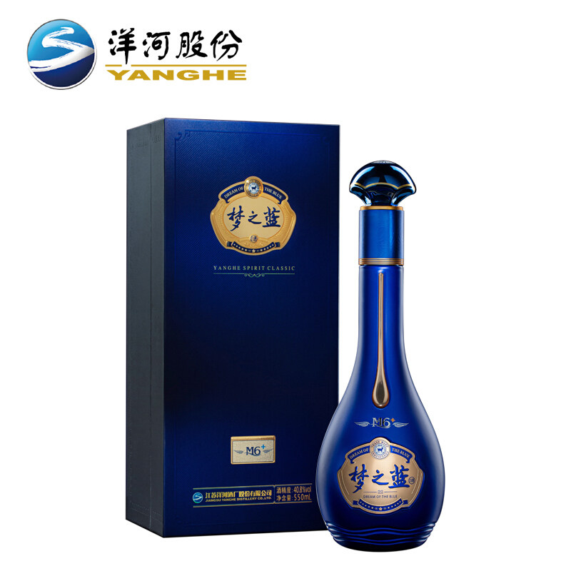 洋河梦之蓝M9 45度500ml*2瓶浓香型白酒高端商务宴请白酒【百亿】评价