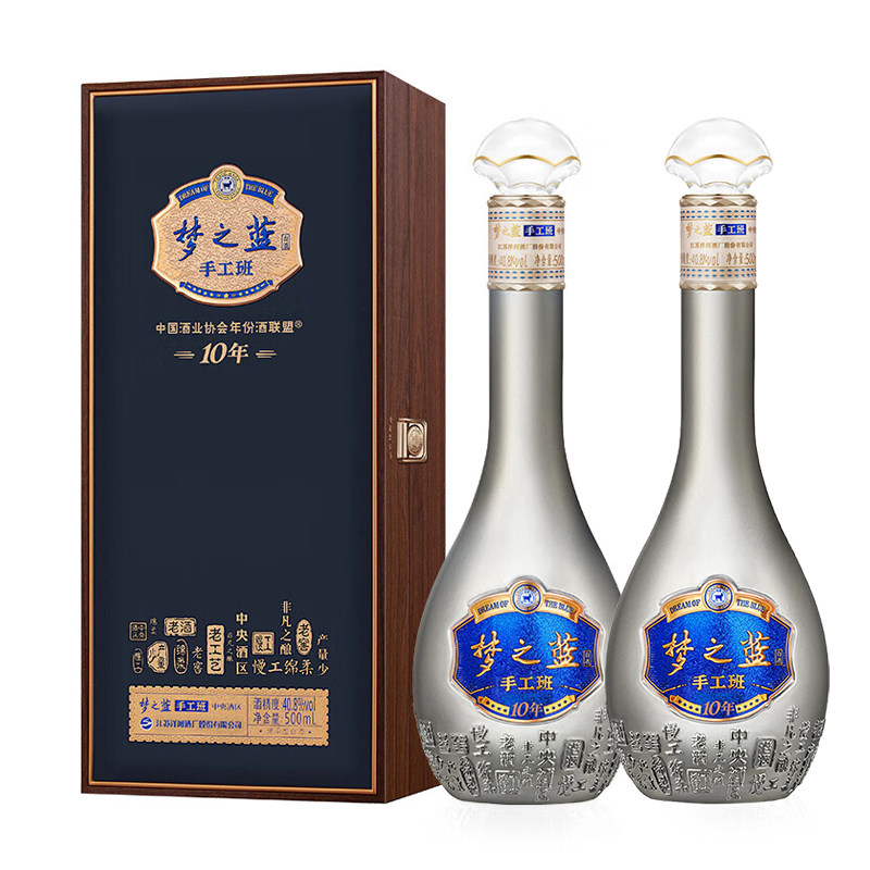 竞】新款老款随机发洋河梦之蓝M9 52度500ml*4瓶浓香型高端白酒评价- 淘宝网