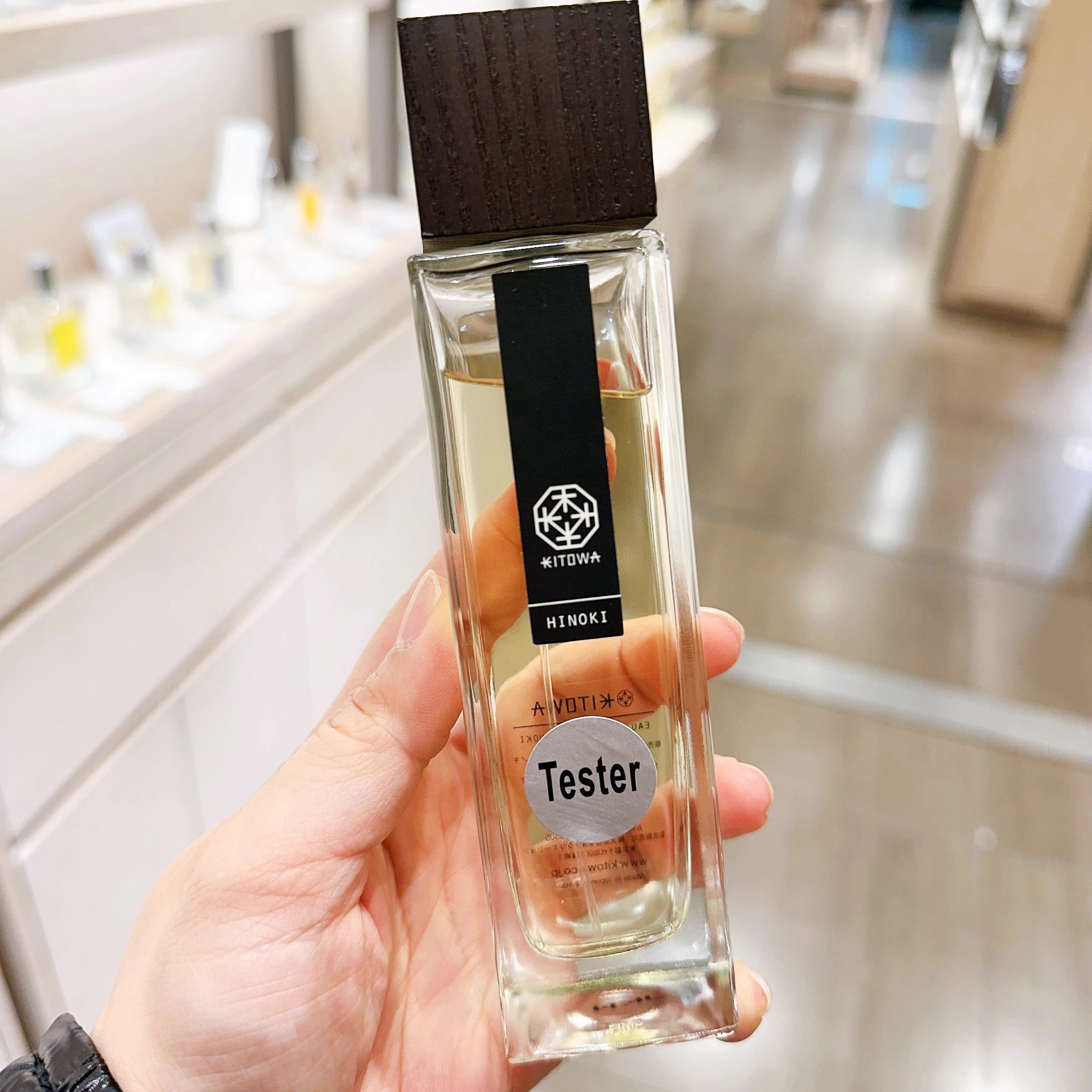 日本小众PERFUMER H香水50ml持久留香清新木质梵香INK Rain cloud评价