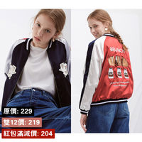 Fs2016秋季潮牌宽松长袖撞色字母刺绣棒球服外套女飞行服夹克短款
