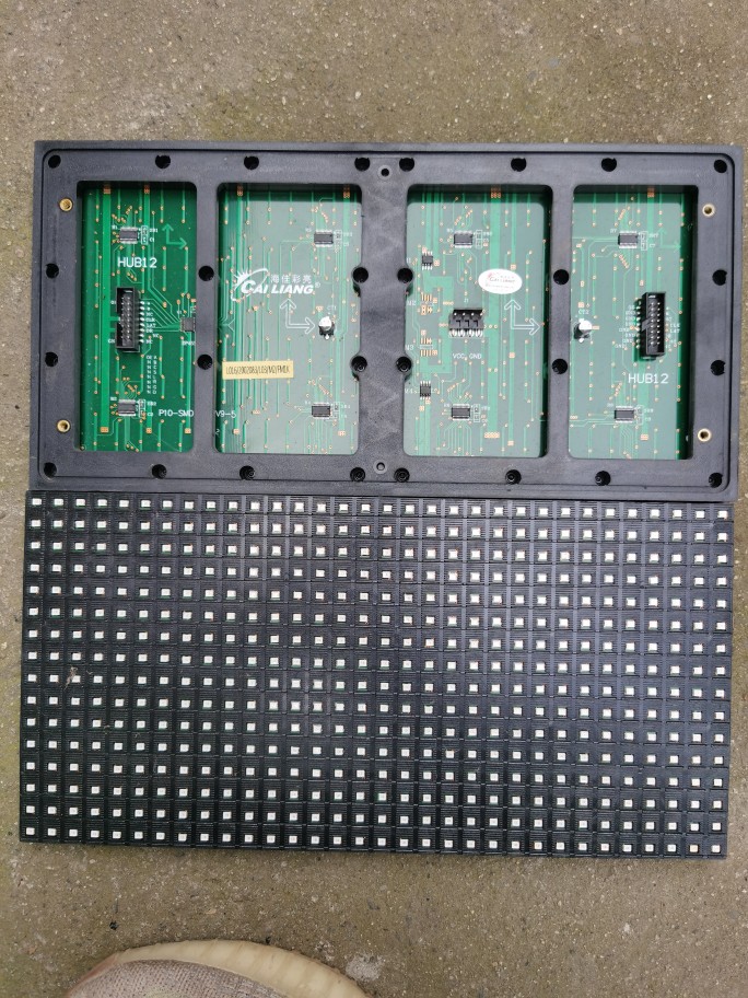 强力p10c4v23户外防水红光表贴16188b板16288替换维修显示屏模组-Taobao