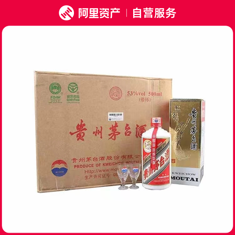 2006年53度500ML*6瓶飞天牌茅台酒（原箱已开封）评价- 淘宝网