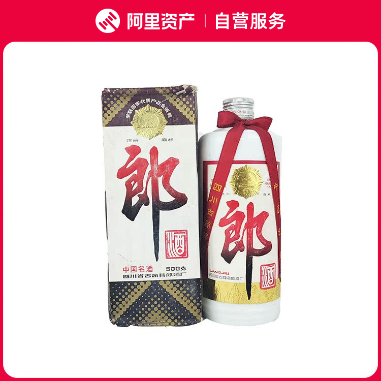 稀缺品2000年贵州茅台酒53度白酒500ml 1瓶喝品评价- 淘宝网