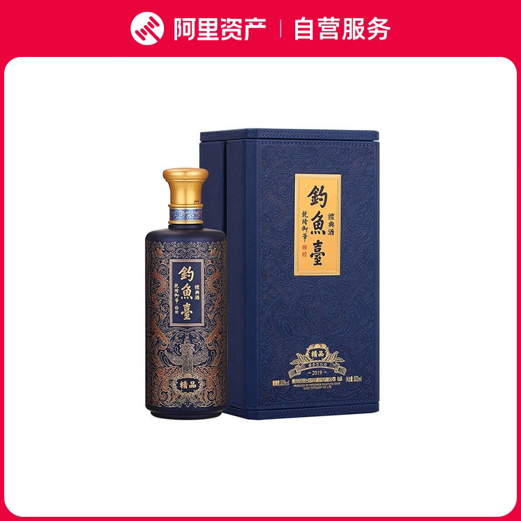 习酒敦煌四祥瑞九色鹿53度酱香型白酒礼盒装500mL6瓶装整箱评价- 淘宝网