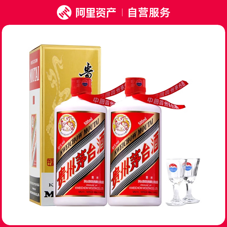 五粮液 500ml 68% 白酒 中国酒 貴州茅台酒 五粮液第八代52度浓香型白酒500ML*6瓶整箱装评价- 淘宝网