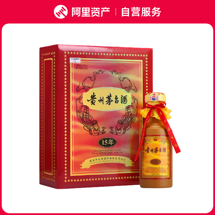 【新品未開封】中国貴州茅台酒　2023年製造　53% 貴州茅台酒53度2023年- Le Bon 禮邦國際洋酒