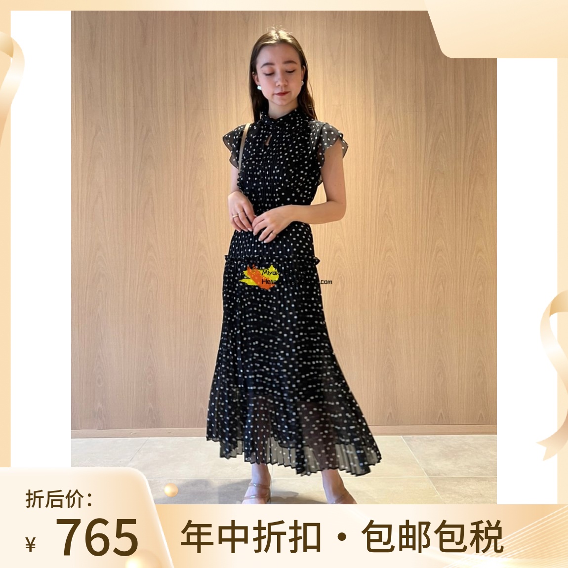miyoki日本代购Lily Brown 双层薄纱花卉半身裙· LWFS196002
