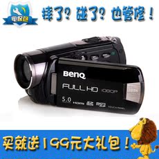 видеокамера 【Конец года обратная связь】модель BenQ/BenQ