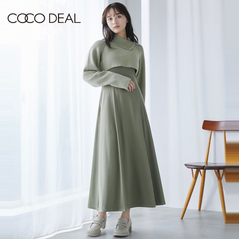 COCO DEAL 22春夏新款复古可调节绑带背带鱼尾连衣裙女72115029-Taobao