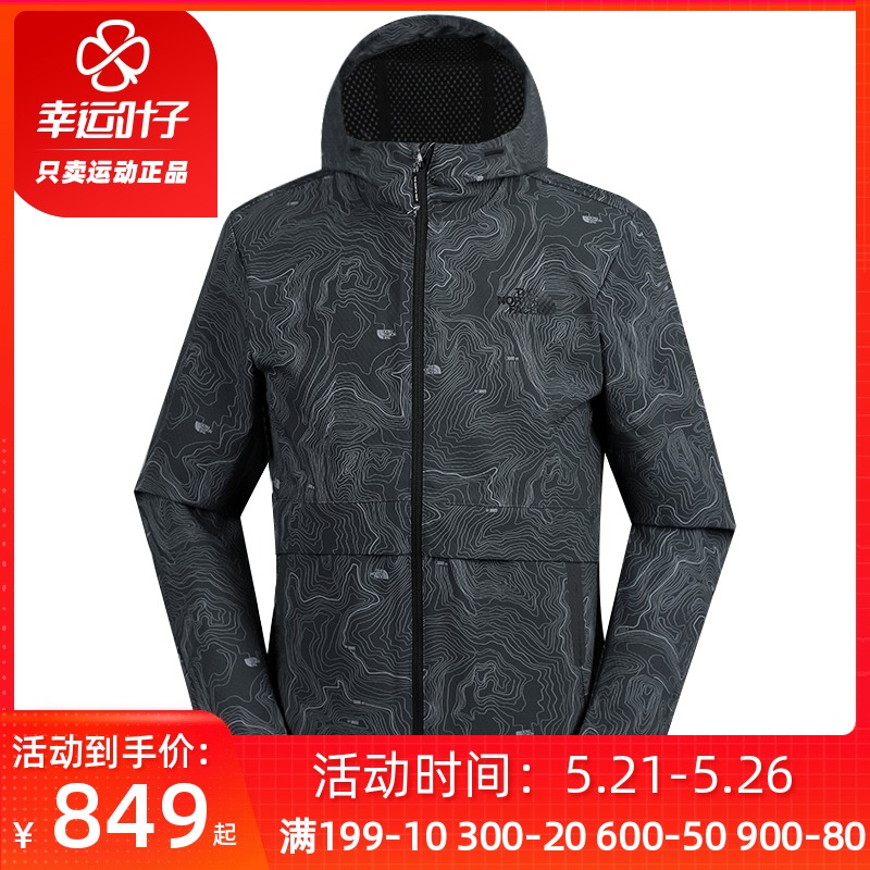 the north face 199