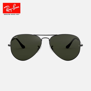 RayBan雷朋墨镜太阳镜经典飞行员偏光渐变眼镜男女0RB3025可定制