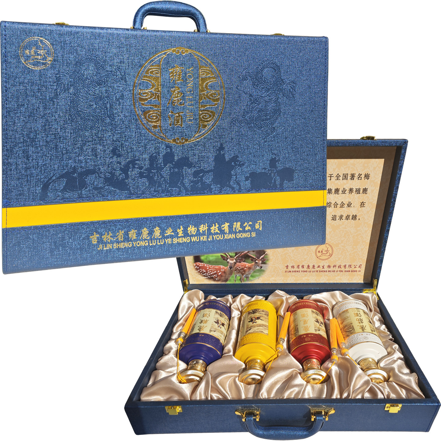 雍鹿42度鹿酒500ml*4瓶鹿茸血酒鹿鞭鹿尾鹿筋酒东北特产高档礼盒评价