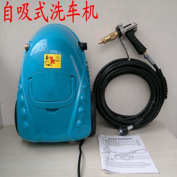 Купить Автомойка Самовсасывающий бытовой высокого давления автомойка ...