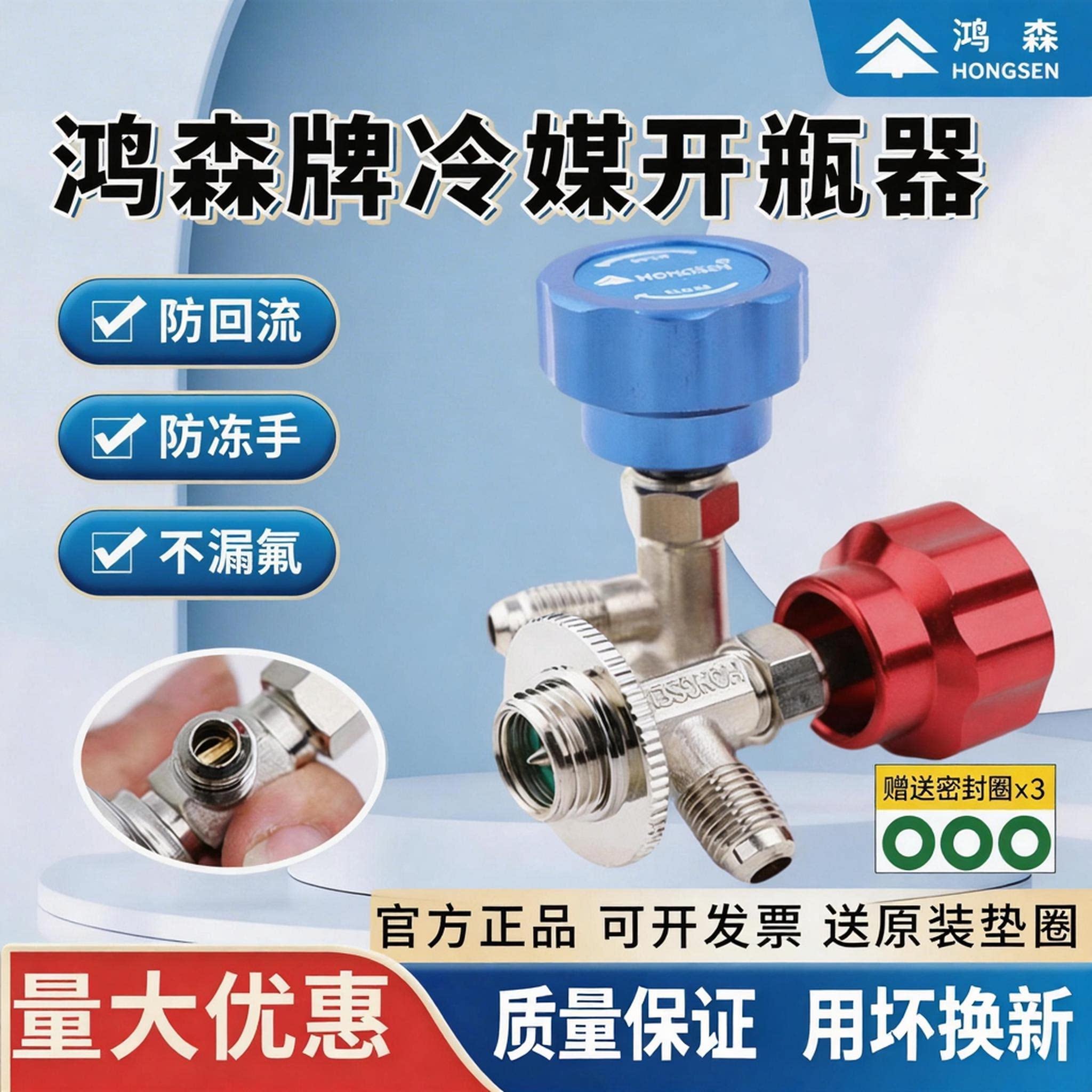 卓克数显压力表ZK-519汽车家用空调冷媒加氟表数字表智能测压工具评价