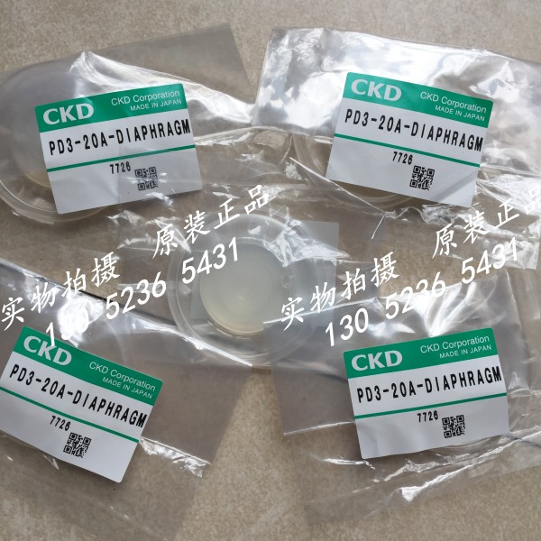 K203 CKD PD3-40A-F 未使用-