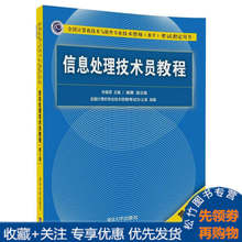 2019 经济师 光盘_2019年经济师考试专业选择指南,看看哪个专业才是适合你的(3)