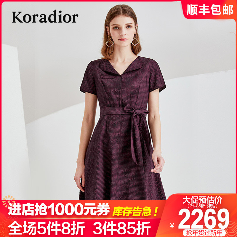 koradior/珂莱蒂尔品牌女装2019夏装新款v领修身红色气质洋装